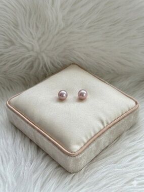 Belle de Mer Pink Cultured Freshwater Pearl Stud Earrings 8-9mm Sterling Silver